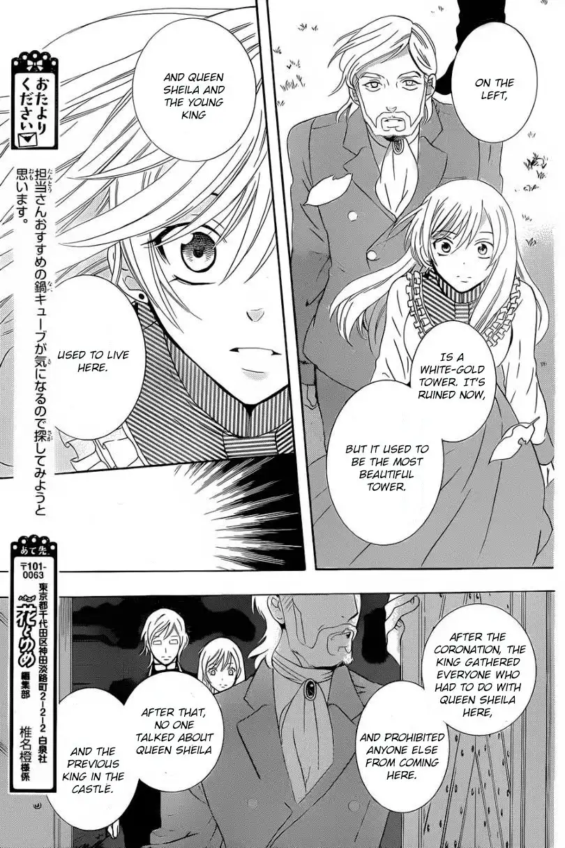 Soredemo Sekai wa Utsukushii Chapter 50 21